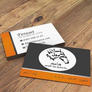feraset-osmanlıca-eskimez-yazı-kartvizit-tasarımı