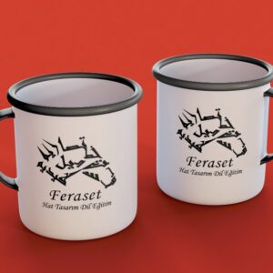 Kupa Bardak Tasarımı