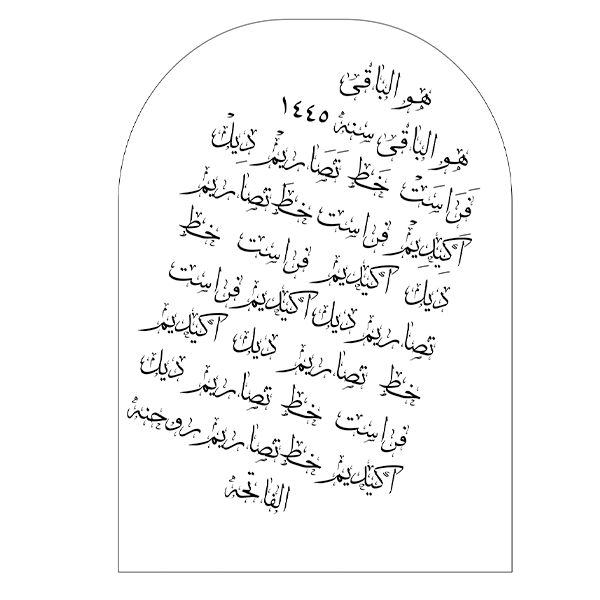 mezar-taşı-osmanlıca-eskimez-yazı