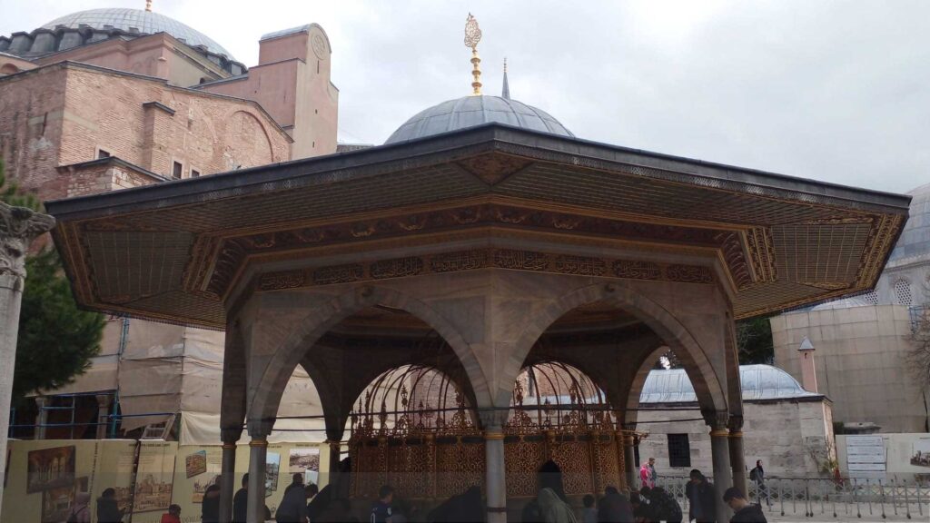 şadırvan-cami-osmanlıca-eskimez-yazı-hat-tasarım-dil-eğitim-feraset