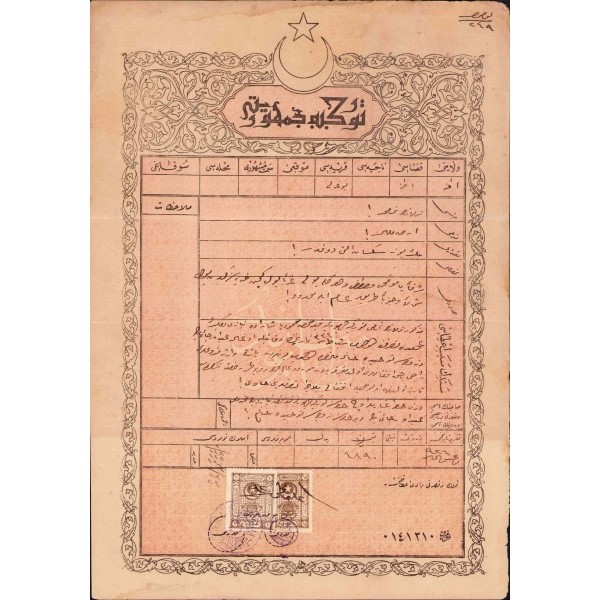 vesika-tapu-osmanlıca-eskimez-yazı-eski-belgeler-çeviri-tercüme