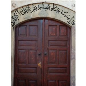 Kapi-kitabeleri-Osmanlıca-Feraset-Hat-Tasarım-Eski-Yazı-Eskimez-Yazı-Kuran-Harfleri