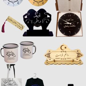 Eşyalar-Hat-Tasarım-Grafik-Osmanlıca-Osmanlı-Türkçesi-Eski-Eskimez-Yazı-Kur'an-Harfleri-kitabeler-çanta-biligisayar-cep-telefonu-şapka-tablo-marka-sembol-duvar saati-ahşap dekoratif-mdflam-masa üstü-isimlik-yazılar-kitap ayracı-feraset