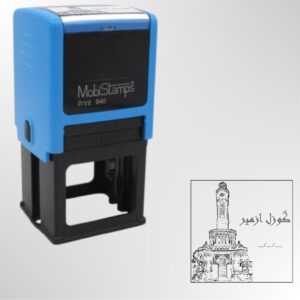 Kare_Otomatik_Mühür-Kaşe-40x40mm-kitaplık-kütüphane-Hat-Tasarım_Grafik-Osmanlıca-Osmanlı-Türkçesi-Eski-Eskimez-Yazı-Kur'an-Harfleri-kitabeler